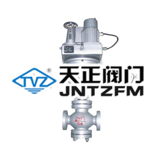 T940H型回轉(zhuǎn)式電動調(diào)節(jié)閥